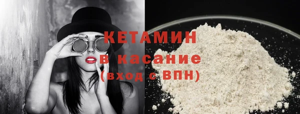 соль ск Алзамай