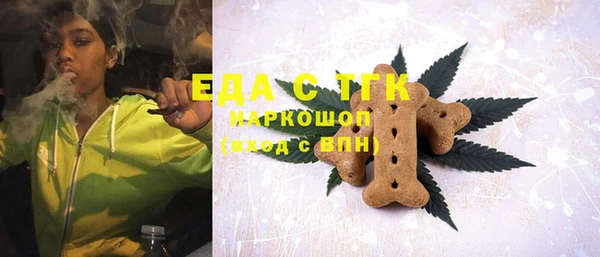 круглые Алексеевка