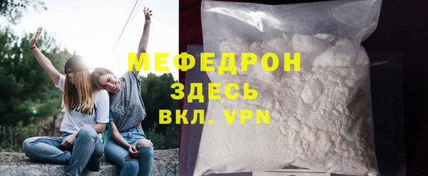 круглые Алексеевка