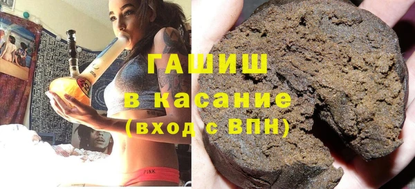 соль ск Алзамай