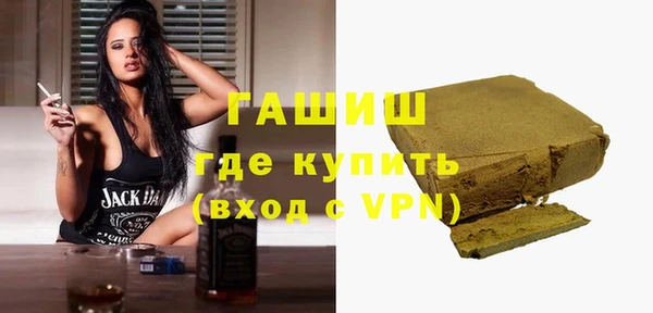 круглые Алексеевка