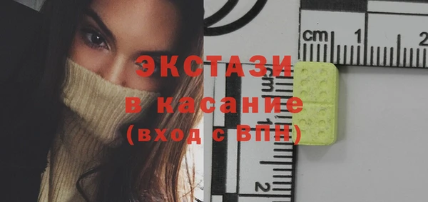 соль ск Алзамай