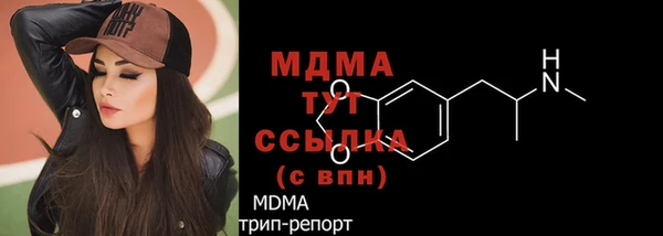 круглые Алексеевка