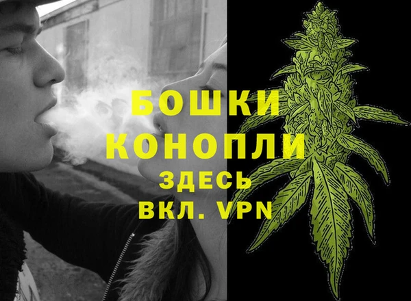 дистиллят марихуана Алексин