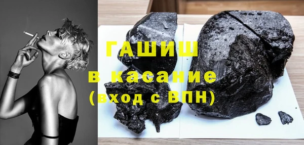 круглые Алексеевка