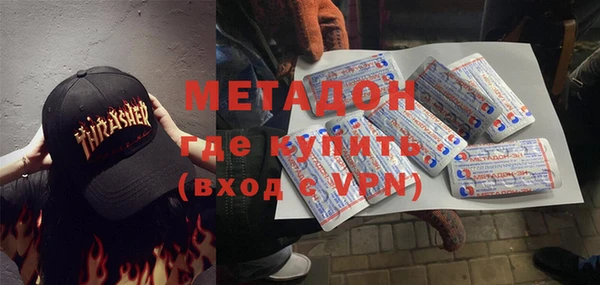 соль ск Алзамай