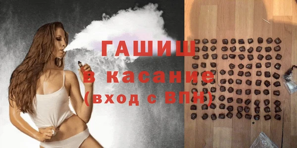 дистиллят марихуана Алексин