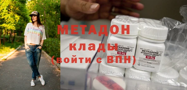 круглые Алексеевка