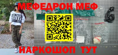 героин Гусь-Хрустальный