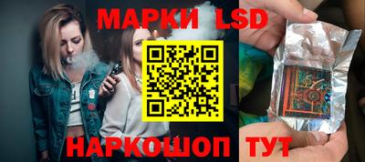 героин Гусь-Хрустальный