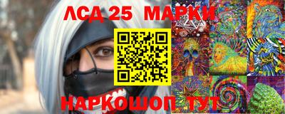 героин Гусь-Хрустальный