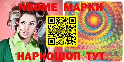 мдпв Гусев