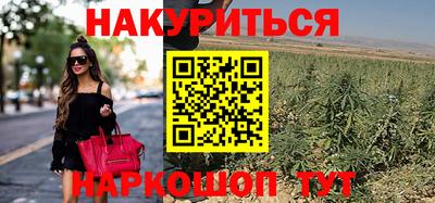 тгк Гусиноозёрск