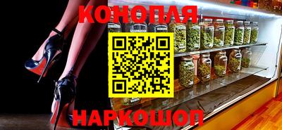 мдпв Гусев