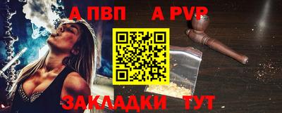 героин Гусь-Хрустальный