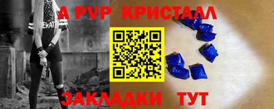мдпв Гусев