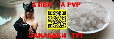 героин Гусь-Хрустальный