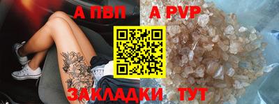 героин Гусь-Хрустальный