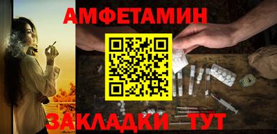 героин Гусь-Хрустальный