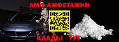 героин Гусь-Хрустальный