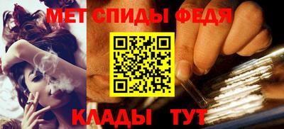 героин Гусь-Хрустальный