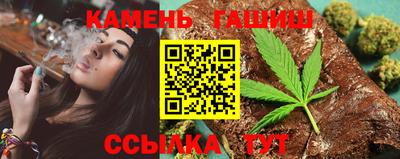героин Гусь-Хрустальный