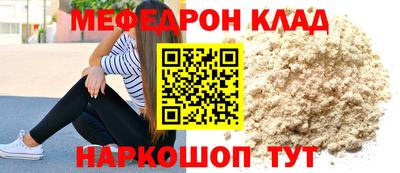 мдпв Гусев