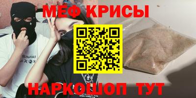 героин Гусь-Хрустальный