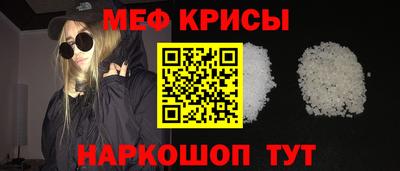 героин Гусь-Хрустальный