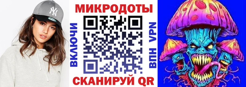 Псилоцибиновые грибы Psilocybe  ОМГ ОМГ рабочий сайт  Южно-Сахалинск 